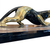Vintage 1970's coffee table with two tone bronze panther and perspex sides.