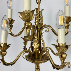 Impressive 1940's Italian gilt metal floor lamp.