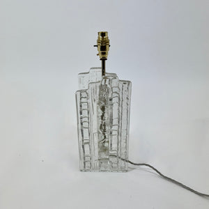Swedish 1960's glass lamp designed by Uno Westerberg for Pukeberg.