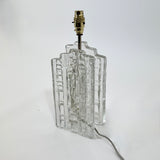 Swedish 1960's glass lamp designed by Uno Westerberg for Pukeberg.