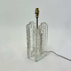 Swedish 1960's glass lamp designed by Uno Westerberg for Pukeberg.