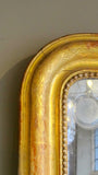 Large french gilt  Mirror circa 1890.