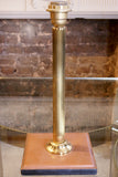 Small Leather Brass Lamp