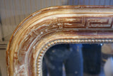 Decorative gilded French Mirror with  Geometric Patterning circa 1900