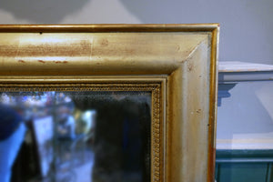 Imposing, Squared French Wall Mirror