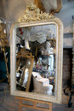 Ornately Carved Gold French Mirror
