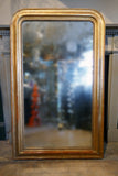 Antique French Wall Mirror