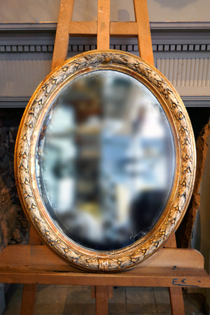 X Antique Carved French Wall Mirror